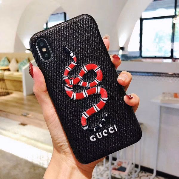How much does a gugu6ji iPhone XR case cost?