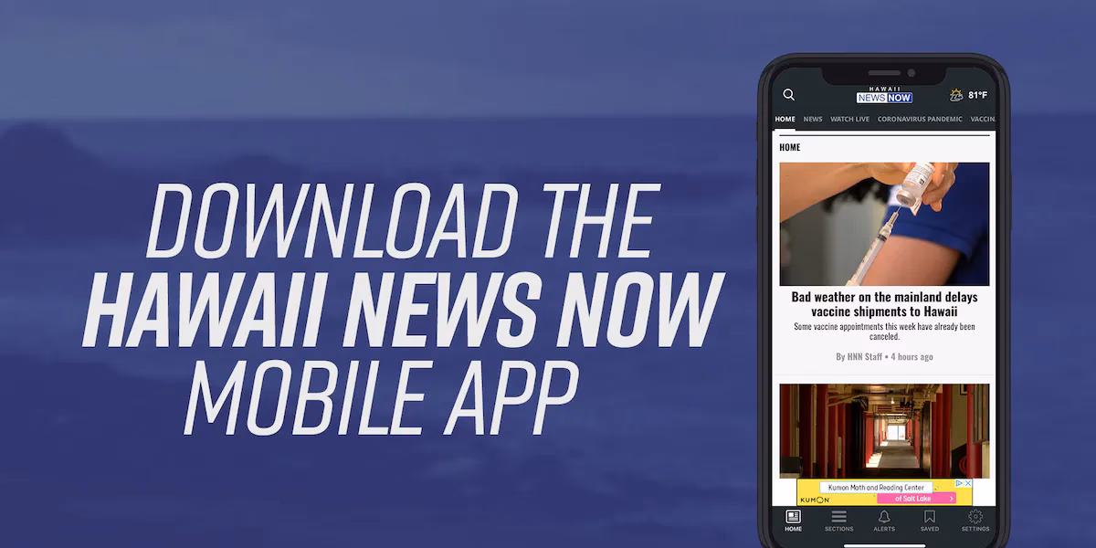 How to update Huawei hisuite?