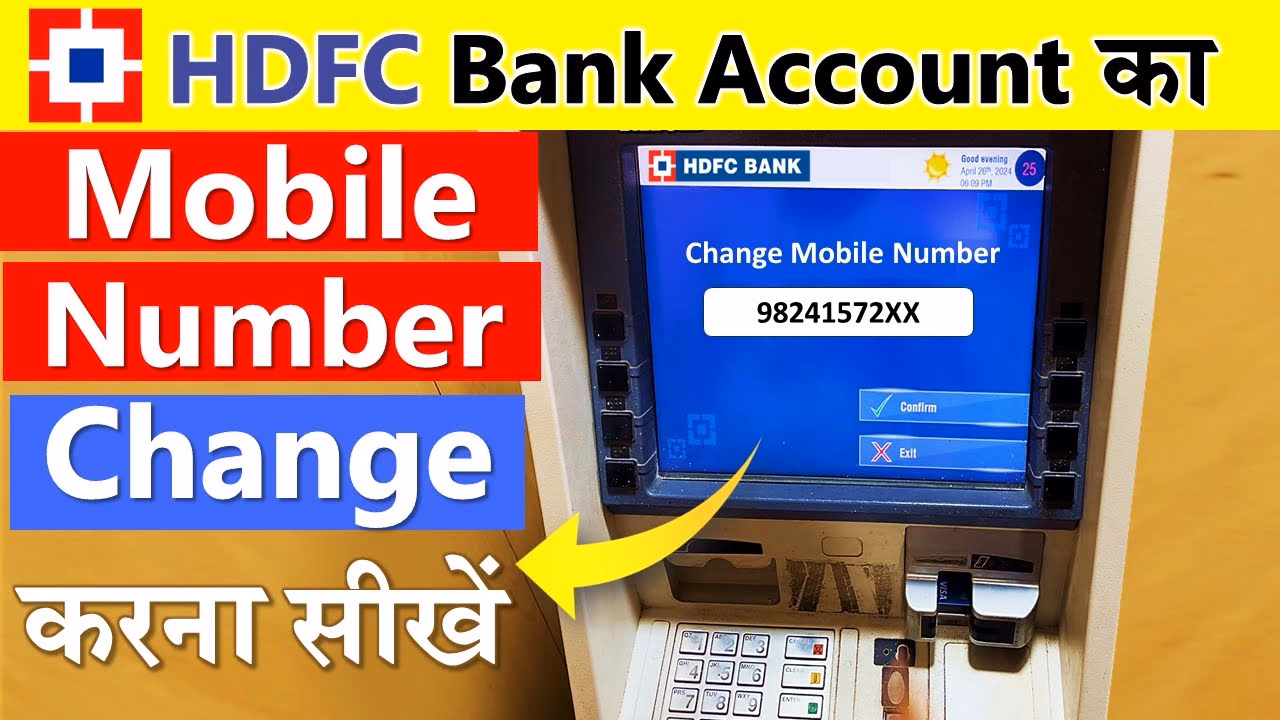 How to update contact details of HDFC Bank?
