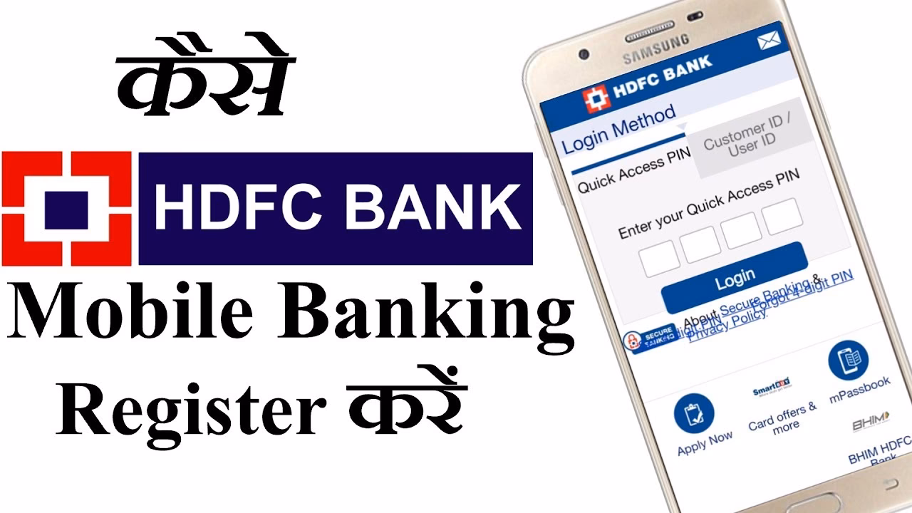 How to register for NetBanking at HDFC Bank?