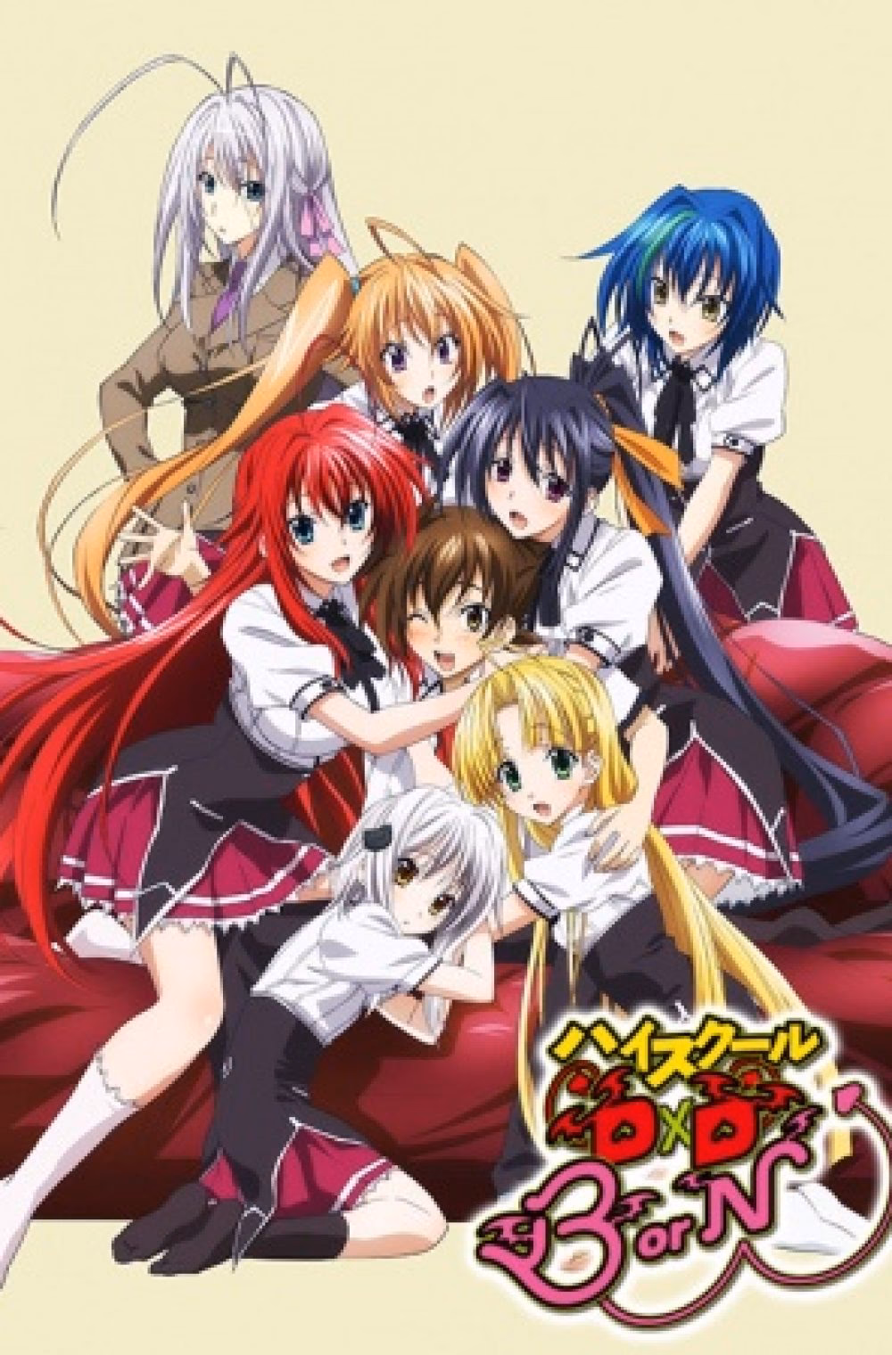Is Highschool DxD a good anime?