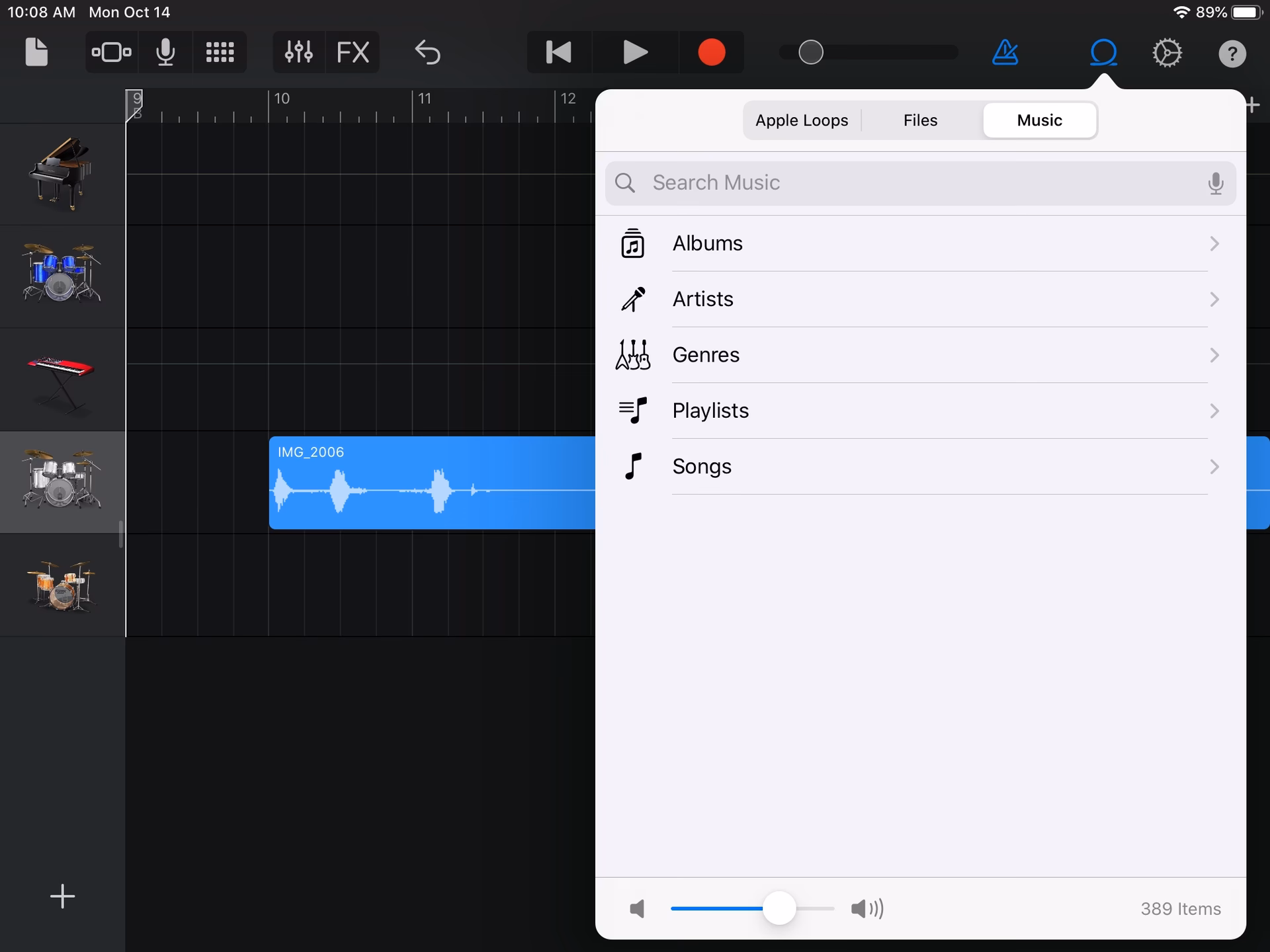 Does GarageBand work on iOS?