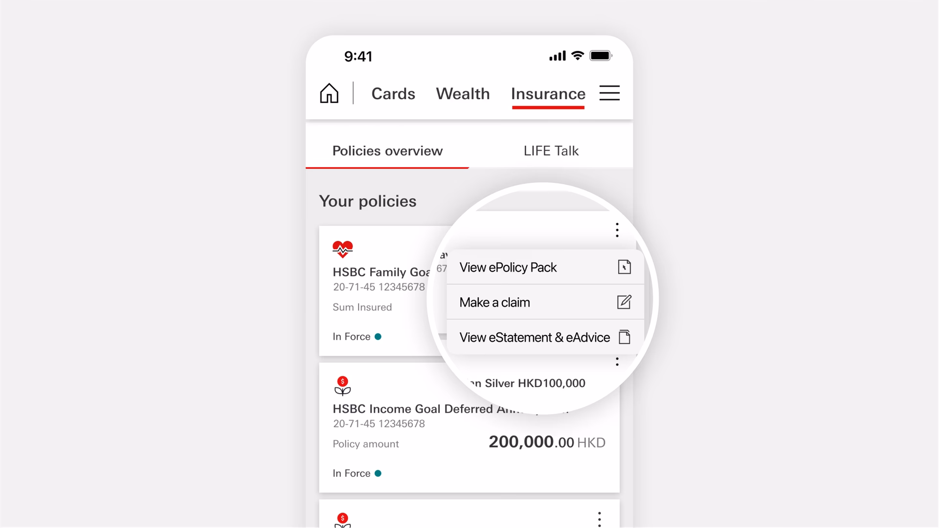 What is HSBC mobile phone insurance?