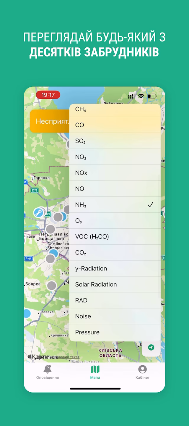 Does Samsung Galaxy S10 have a stable One UI 2 update?