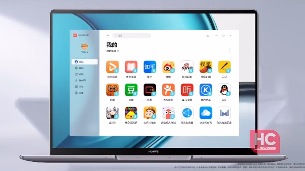 How to flash stock firmware on Huawei Smartphone?