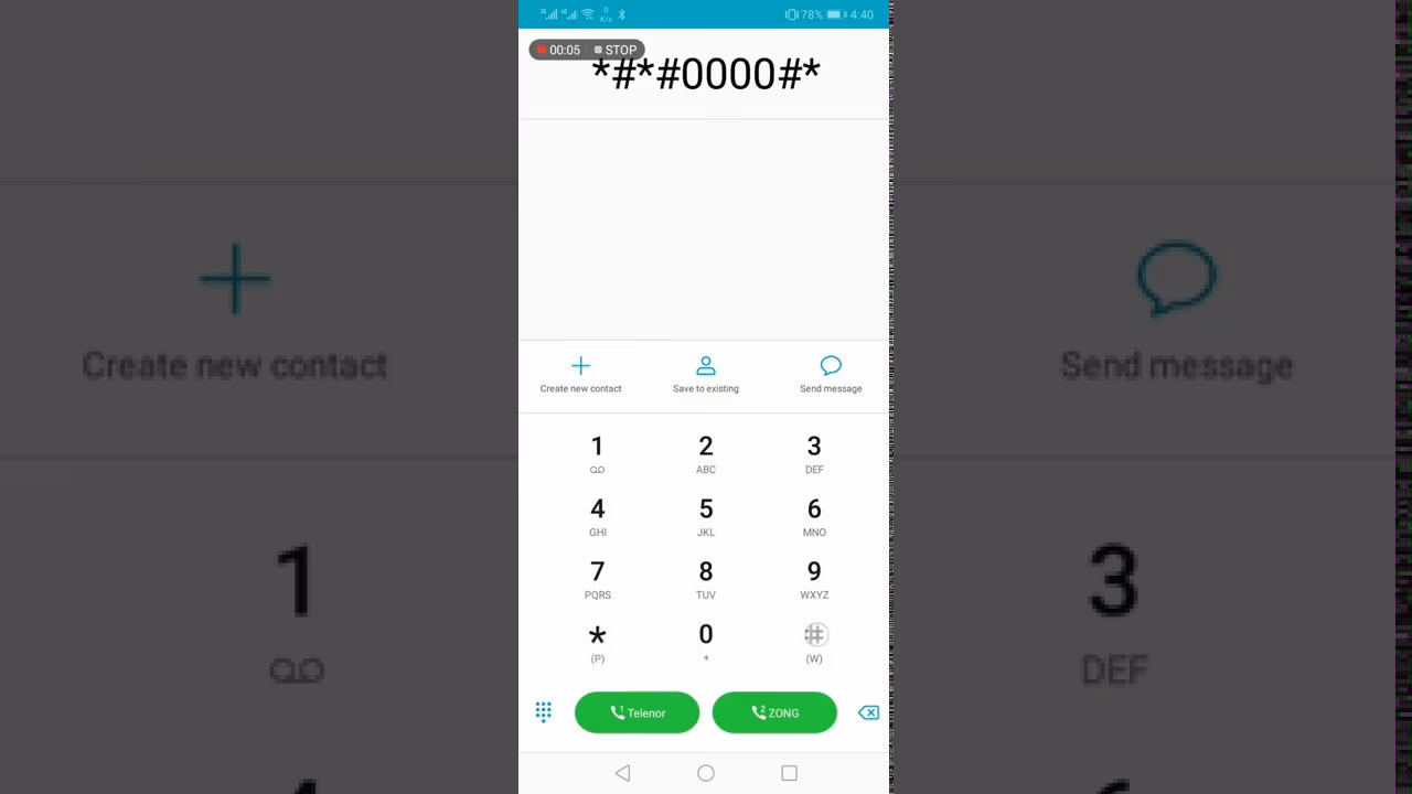 How to get Huawei phone software information?