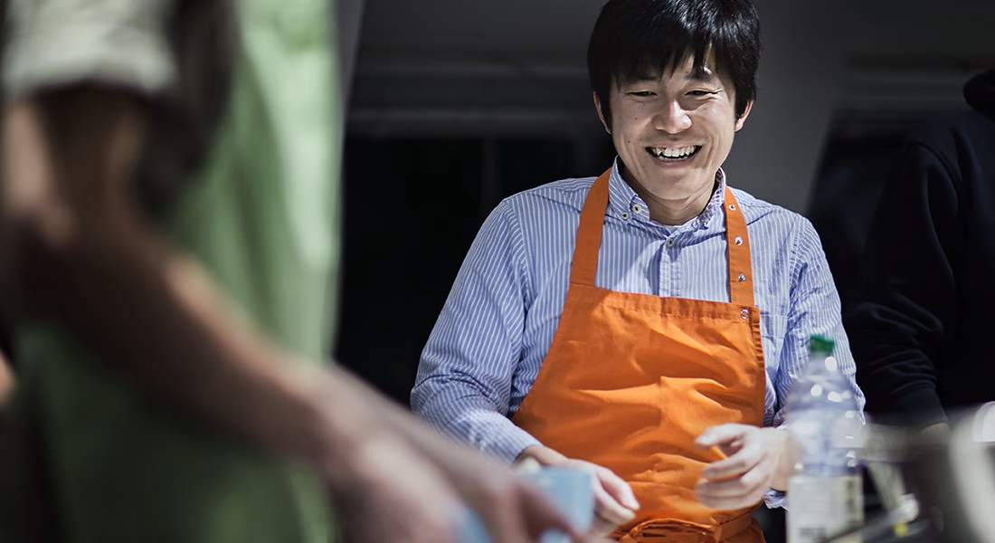 What is international staff mobility?