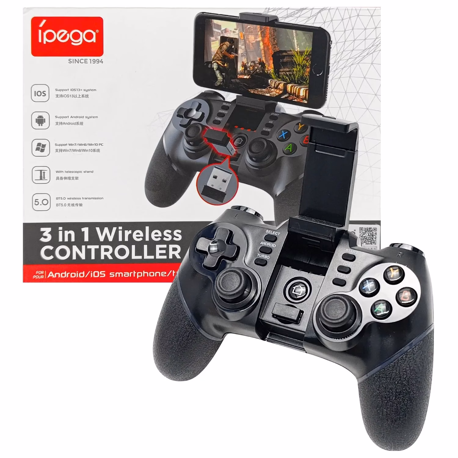 How to connect ipega 9025 with ncontrol app?