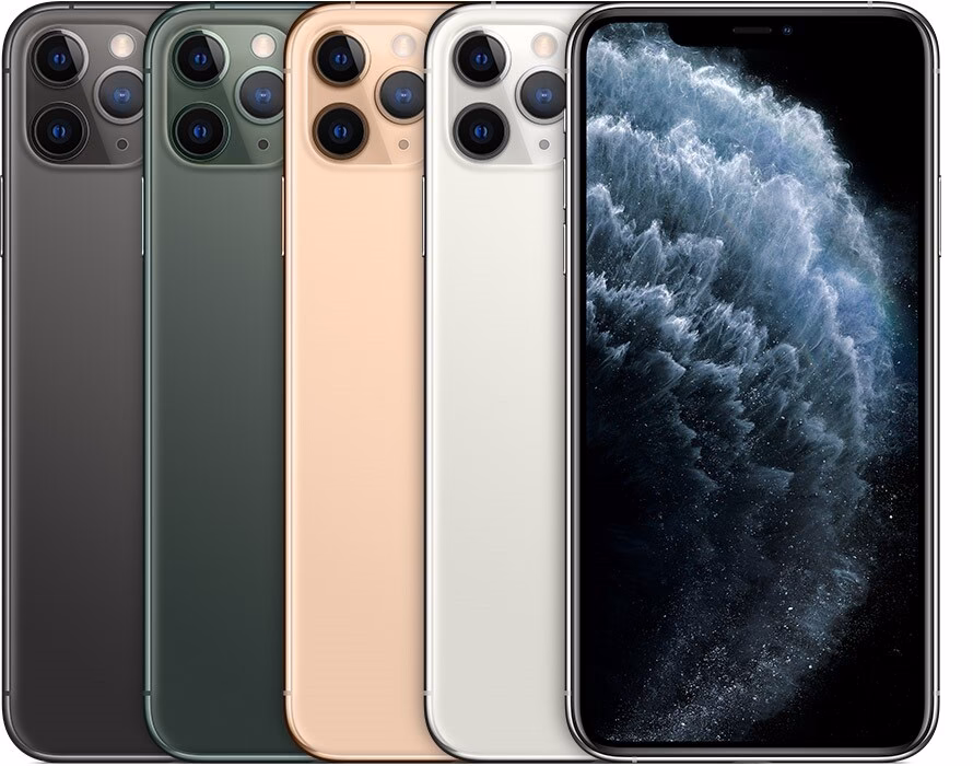 Is the iPhone 11 Pro A good phone?