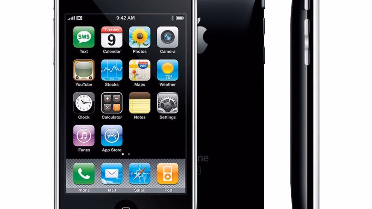 How big is a iPhone 3G screen?
