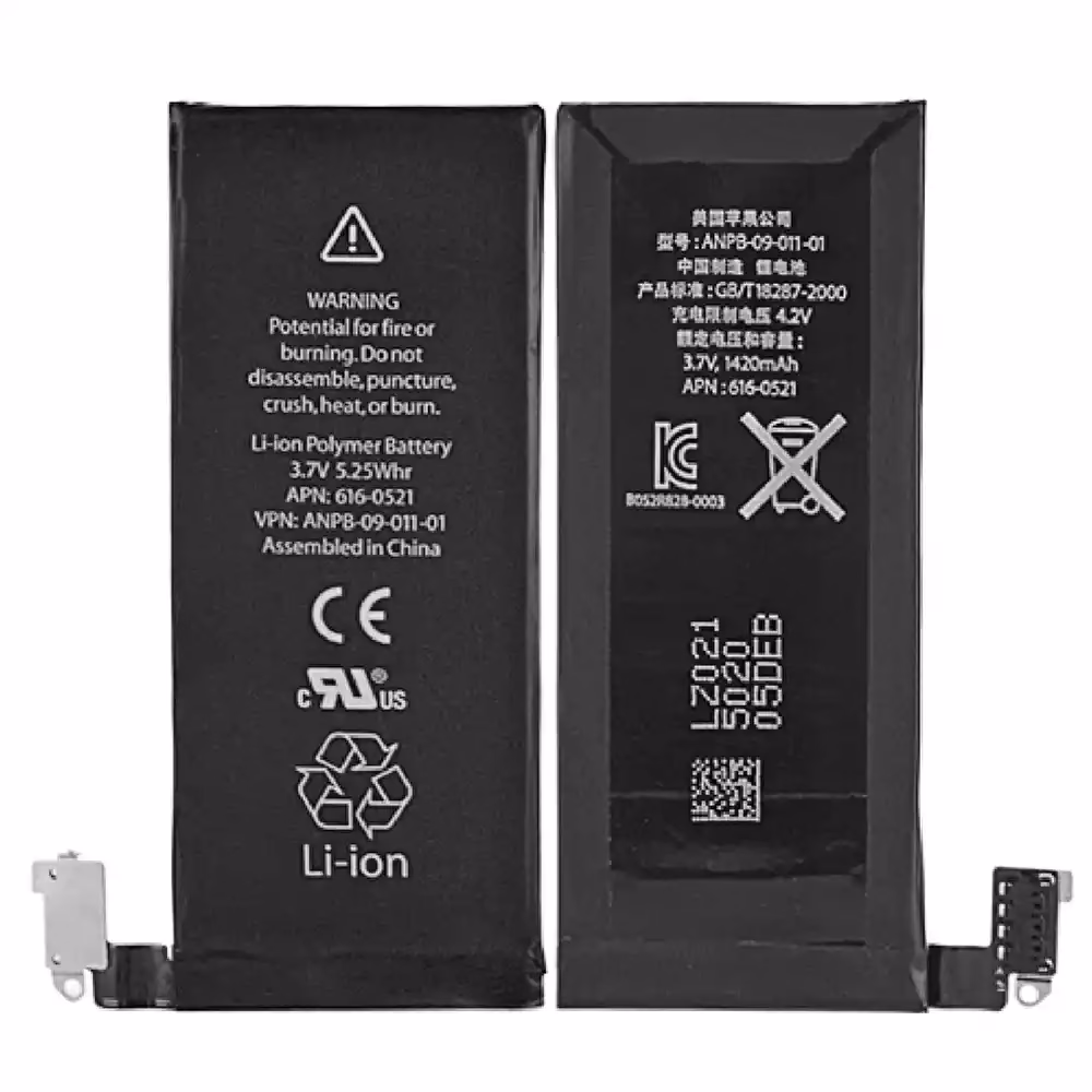 Can I replace my iPhone battery for a fee?