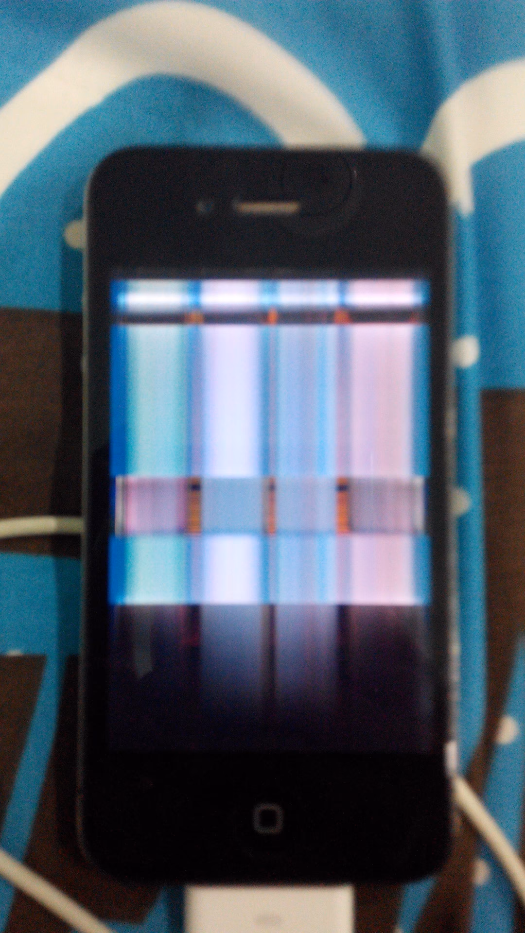 Why does my phone have vertical lines?