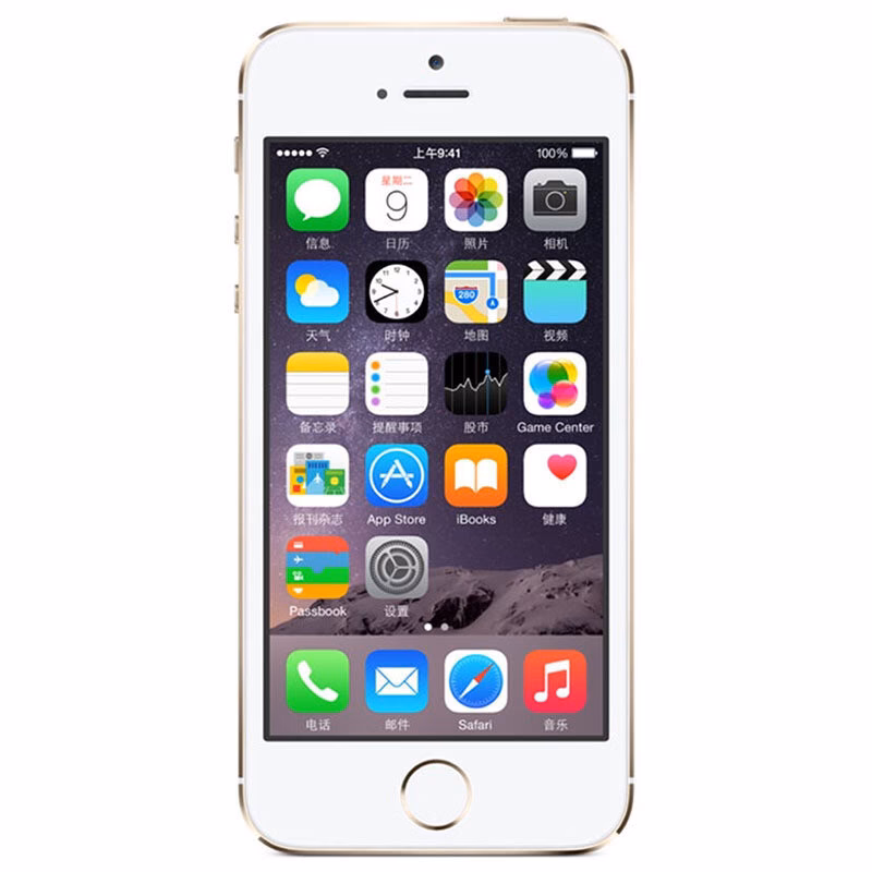 How many GB is the Apple iPhone 5S a1453?