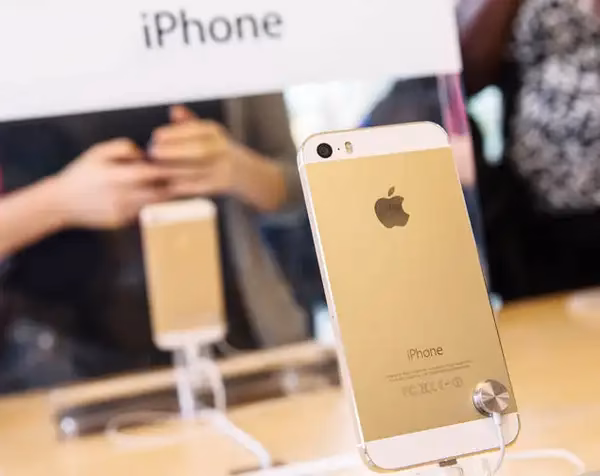 How much is Apple iPhone 5S 16GB in India?