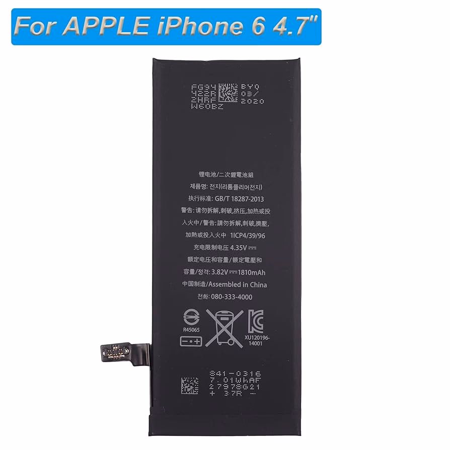 What is Apple Battery 616-0806?