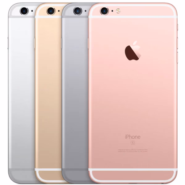 Is iPhone 6S a good phone?