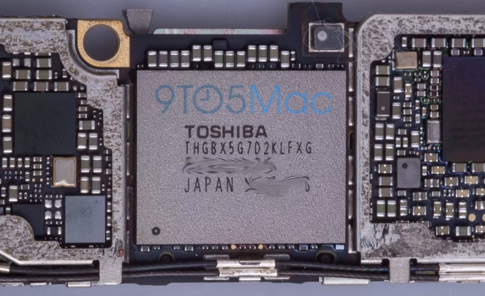 Where is the NFC chip located on a LG phone?