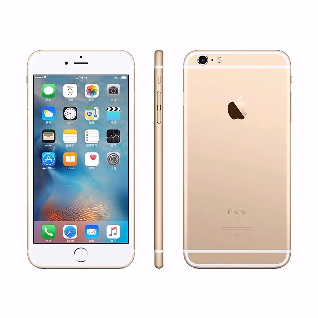 iPhone 6s什么时候上市的?