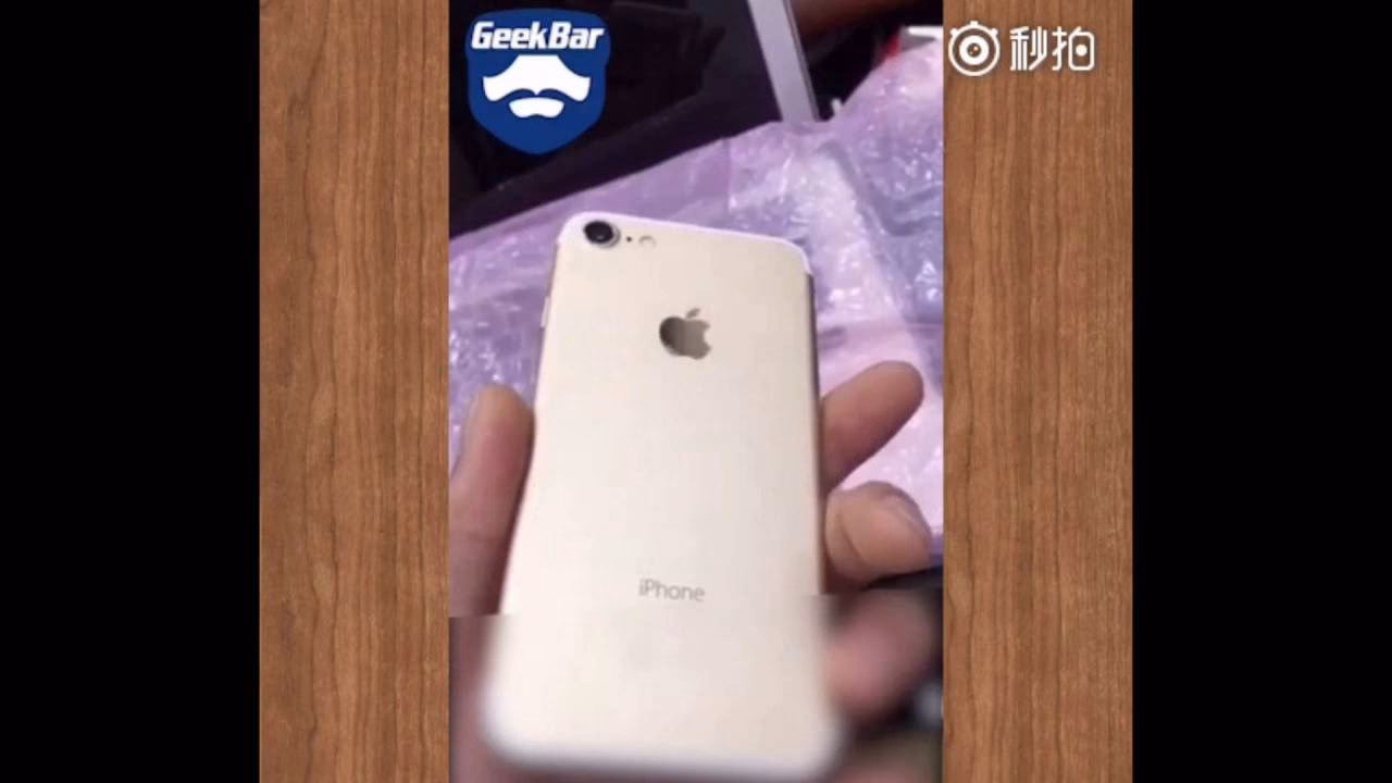 What is the Apple Jonathan prototype?