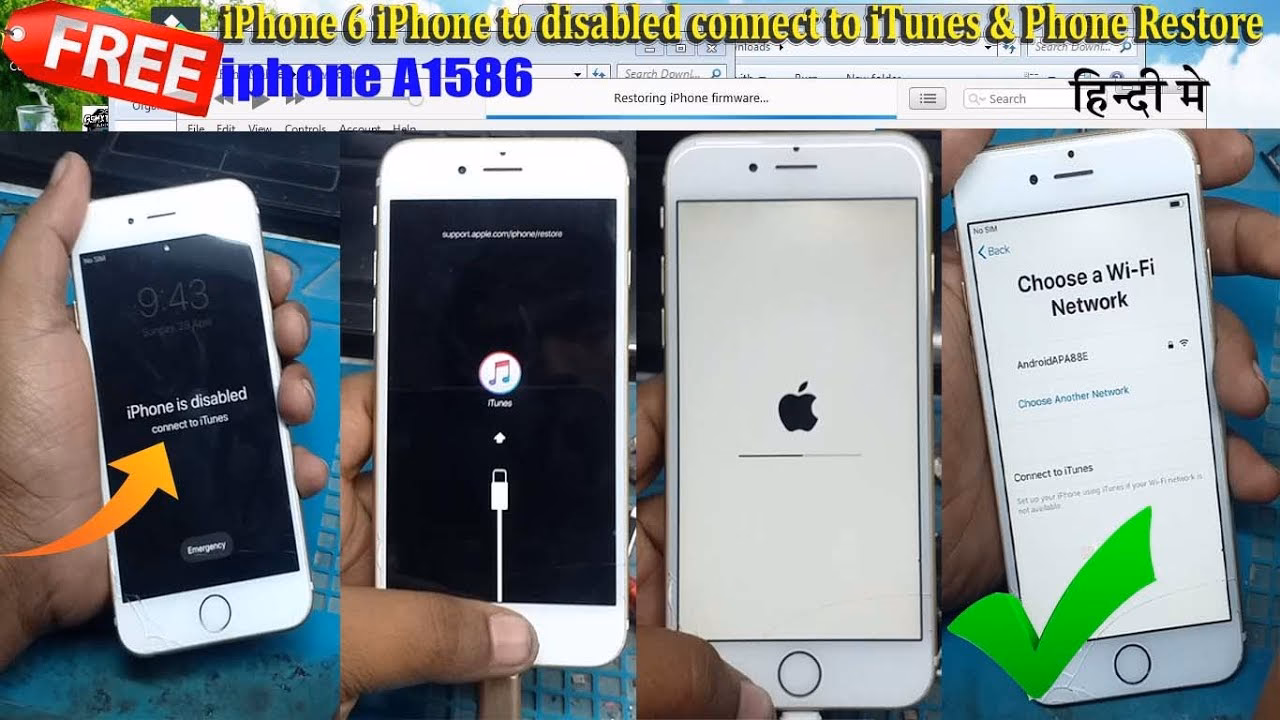 How to install iPSW firmware on iPhone 6?