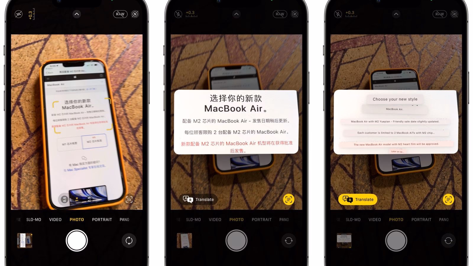 What is camera translator?