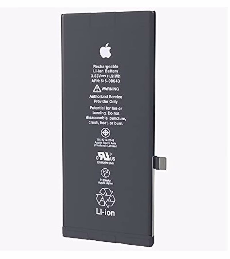 How to sell phone battery in Pakistan?