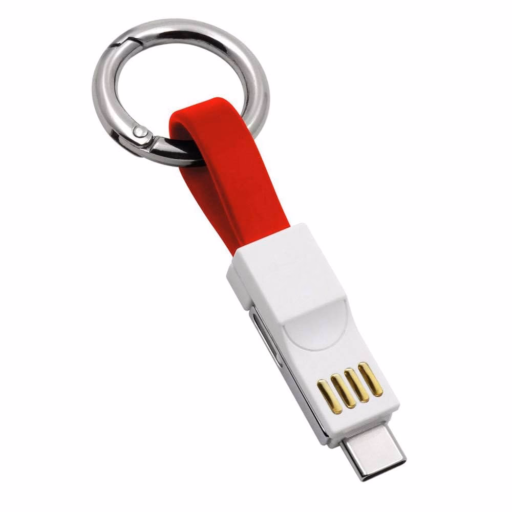 What is USB cable key ring?