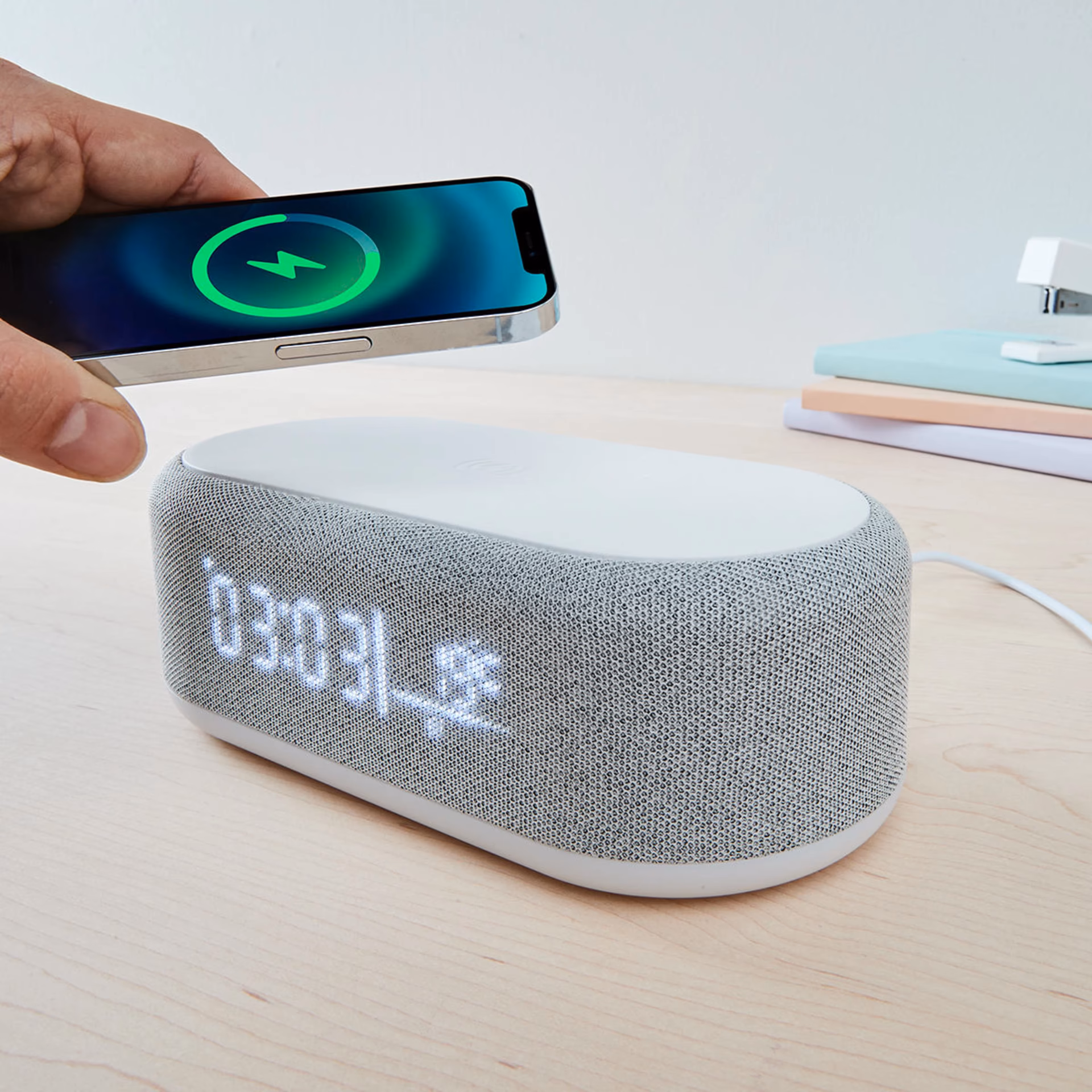What is alarm clock with wireless charging?