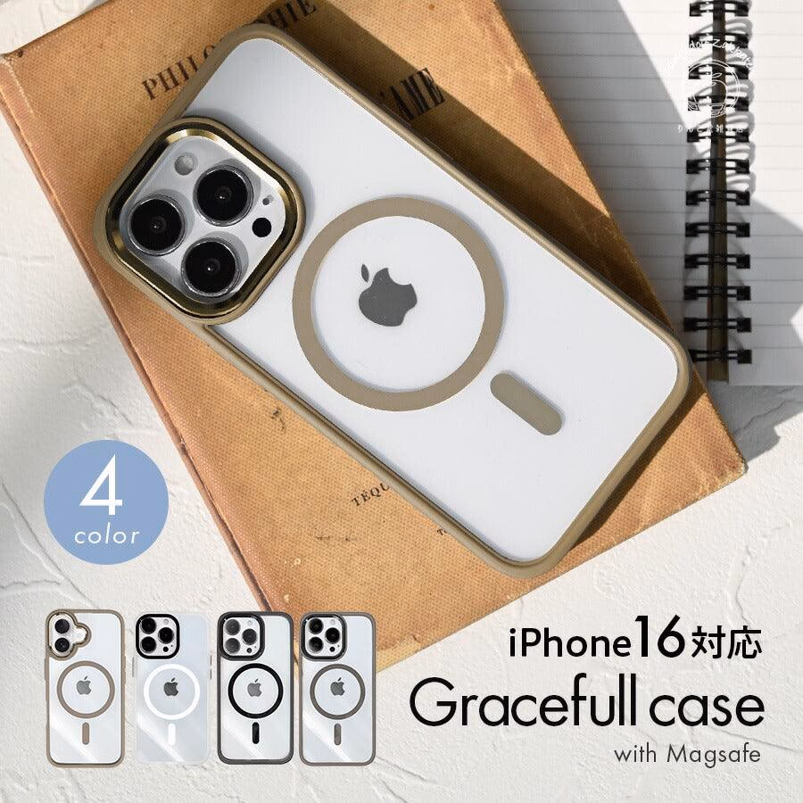 iphoneケースにアクセサリーを取り付けたいのですが、どうしたらいいですか?