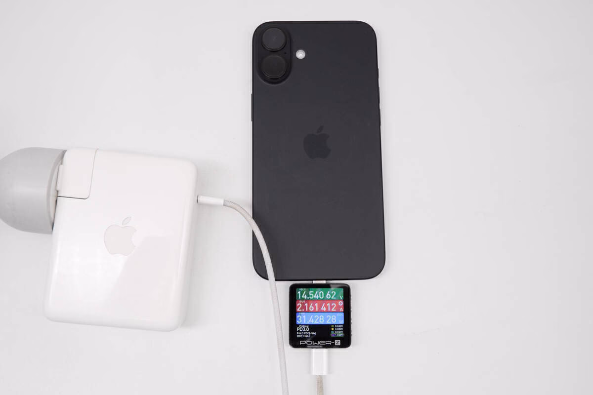 Can an iPhone be charged without fast charging?