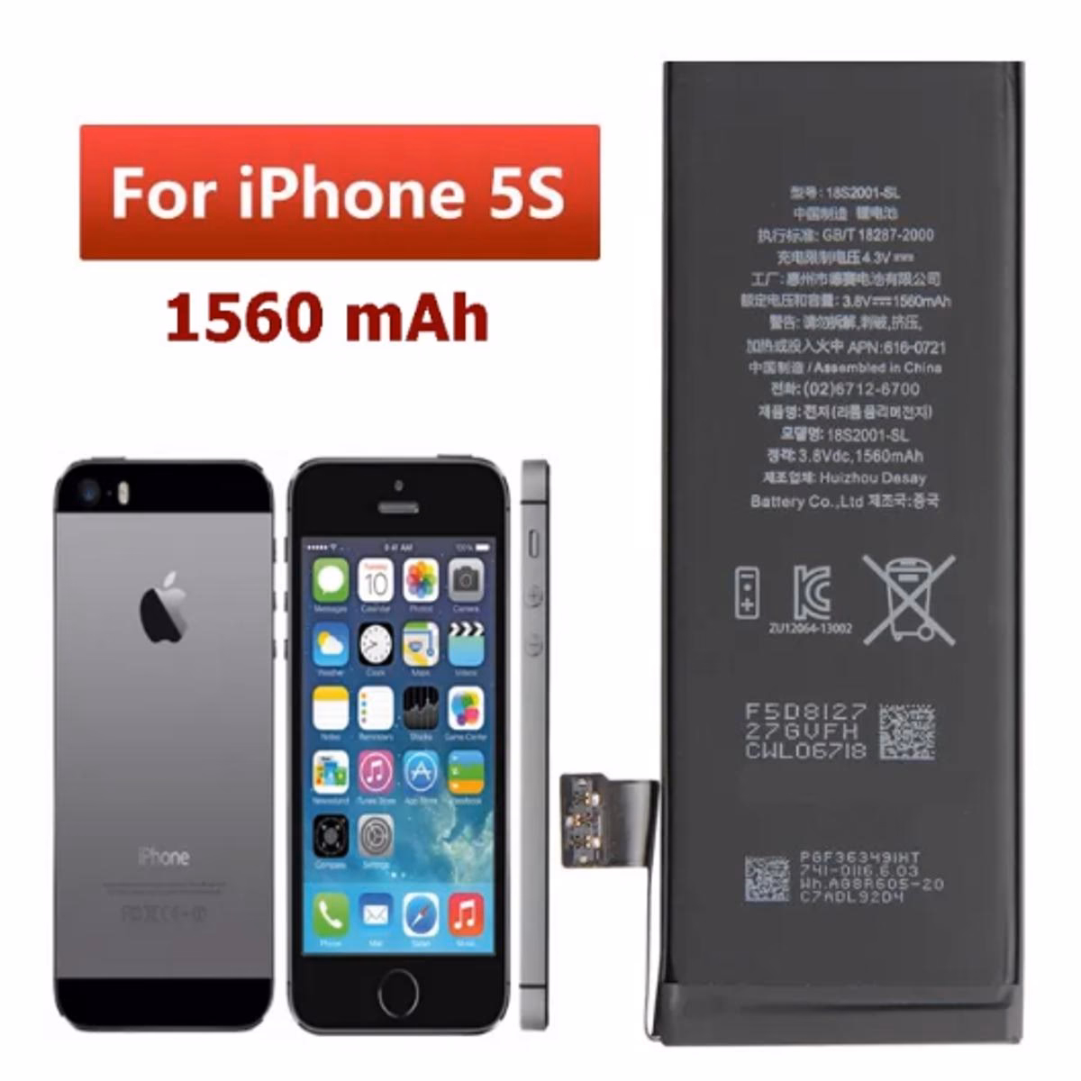 Are Samsung Galaxy S5 batteries available on eBay?