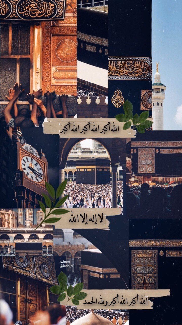 How many Muslim iPhone wallpapers are there?