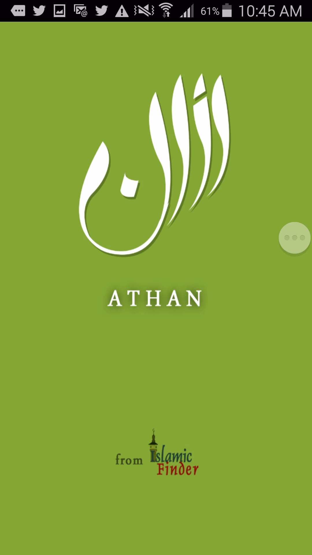 What's new in Athan?