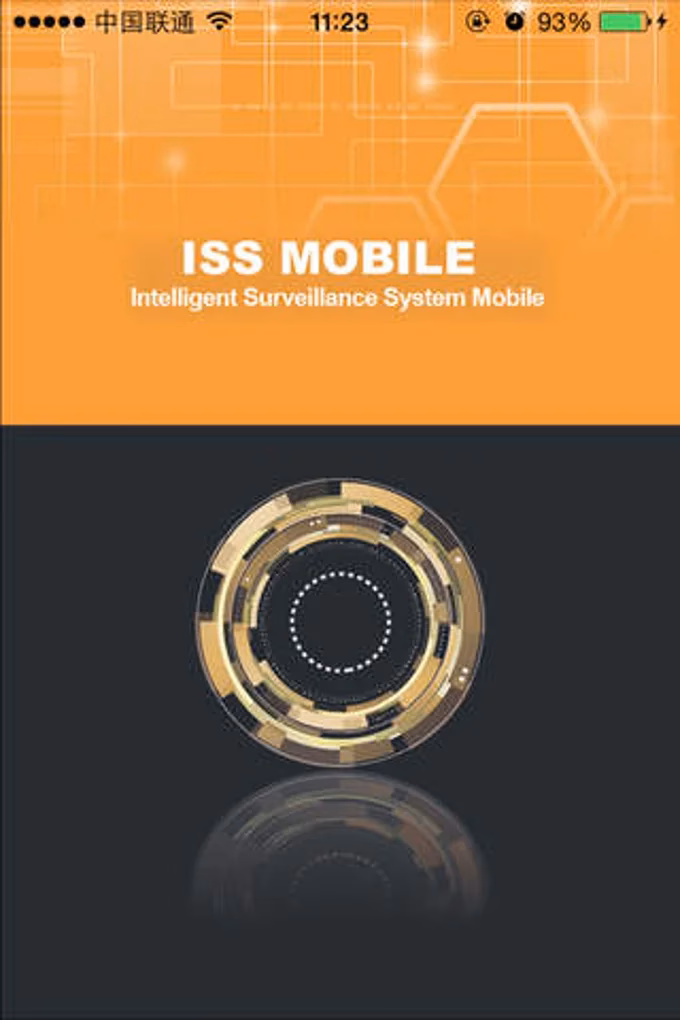 How can I see the ISS in real-time?