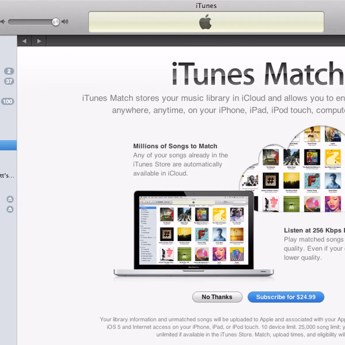 What is iTunes Match?