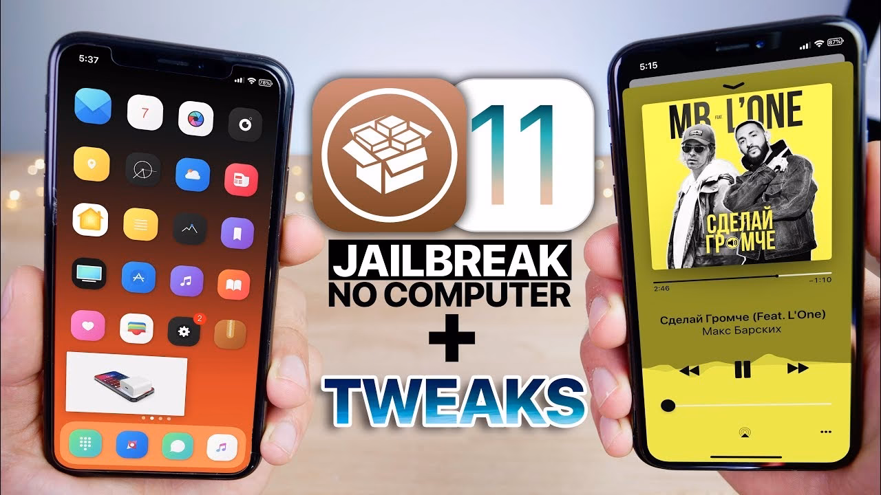 Is there a jailbreak for iOS 5 available?