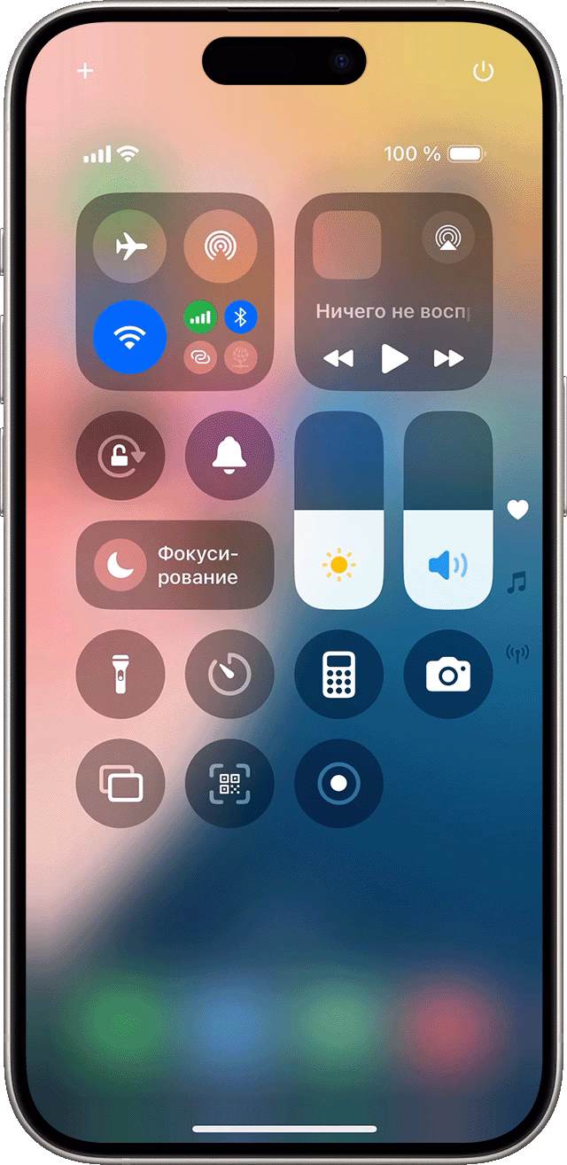 Как записать видео экрана?