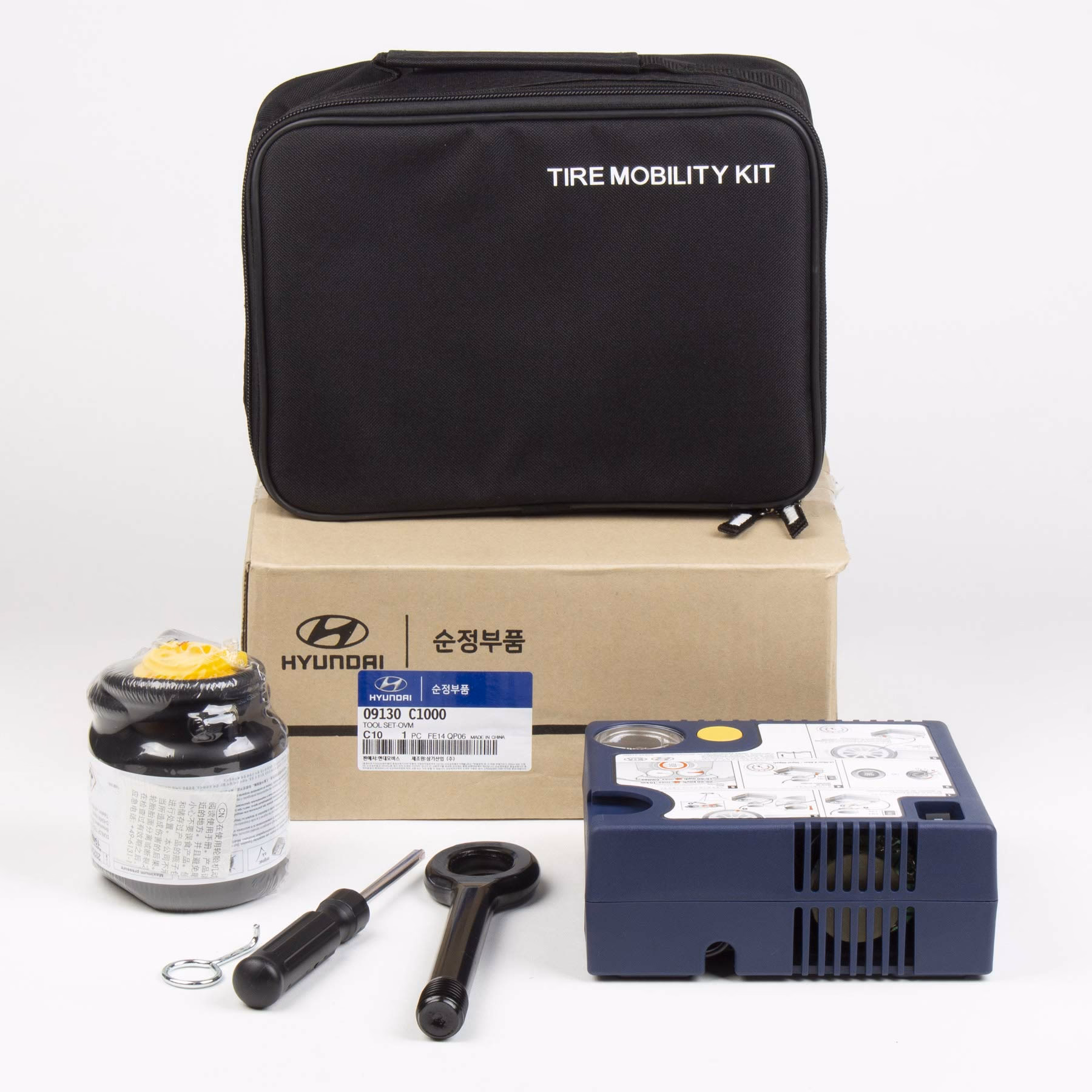 What is a Tire Mobility Kit?