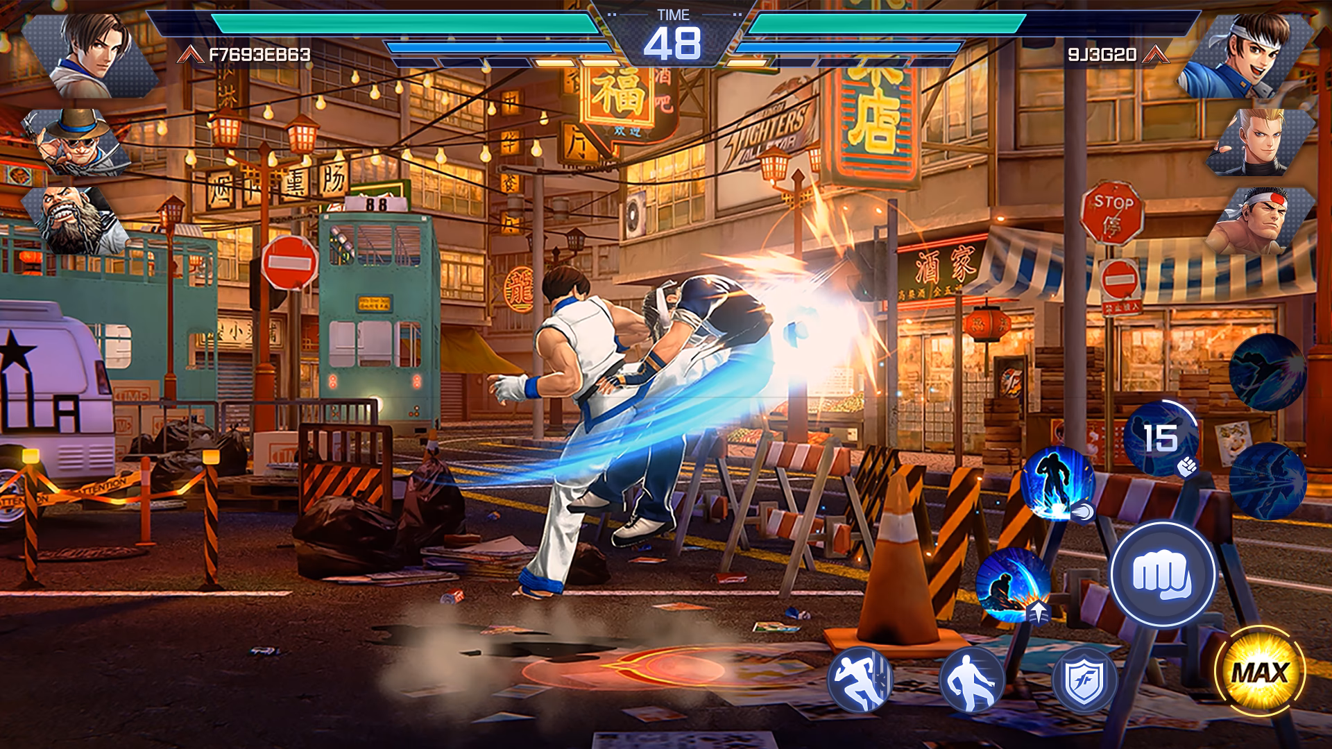 What is the king of Fighters a 2012f?