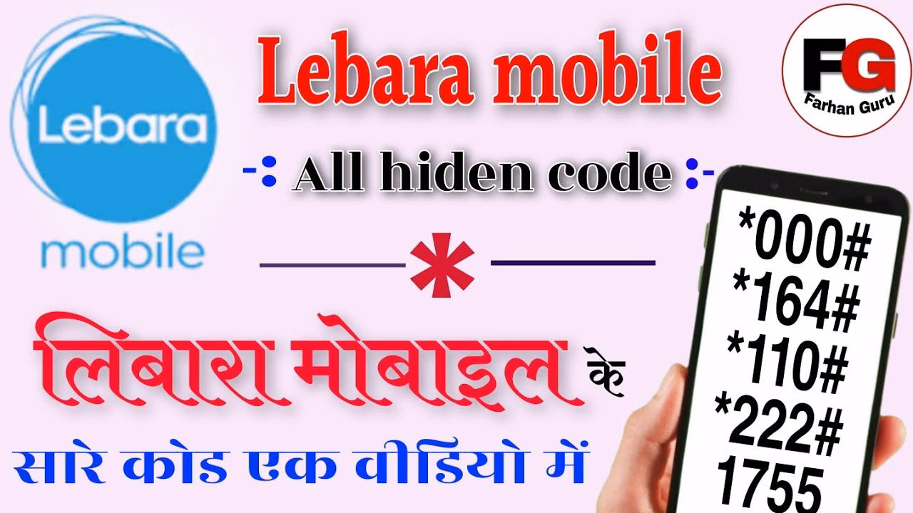 Can I use my old number with a Lebara Sim?