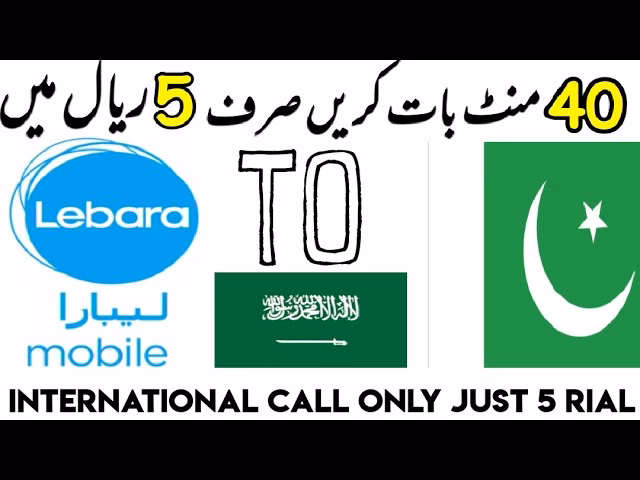 Why should you choose Lebara?