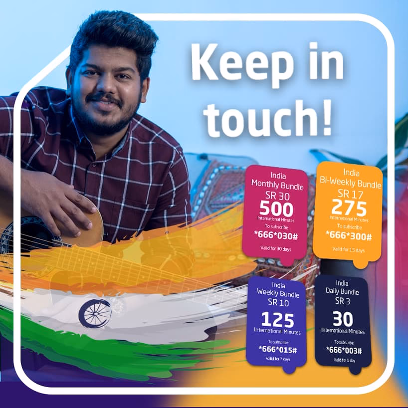 Does Lebara offer ROAM LIKE HOME in India?