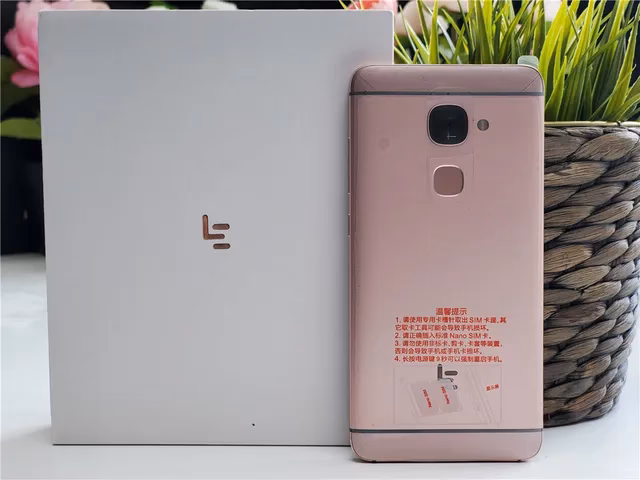 Does LeEco Le 2 have inductive charging?
