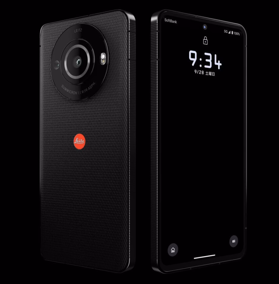 When did the Leica Leitz phone come out?