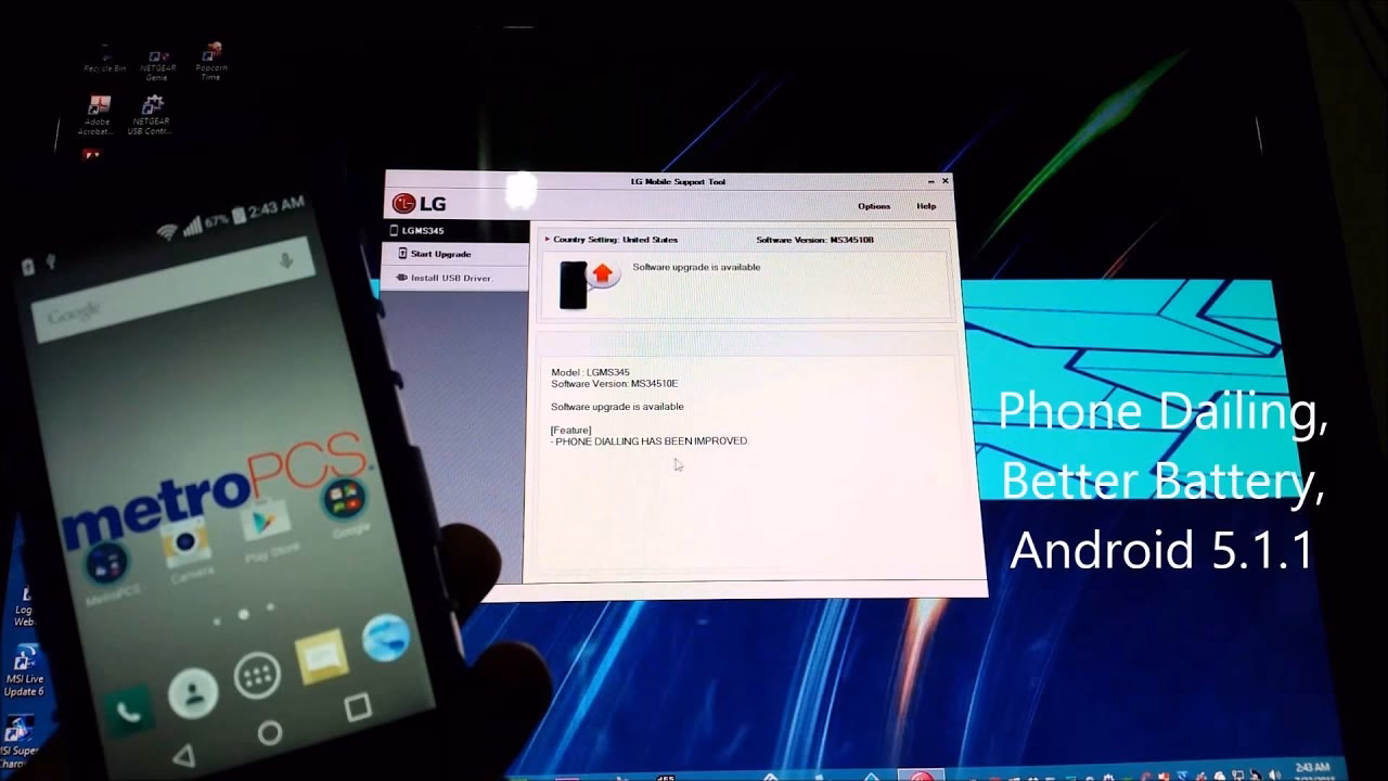 Who is Leon software?