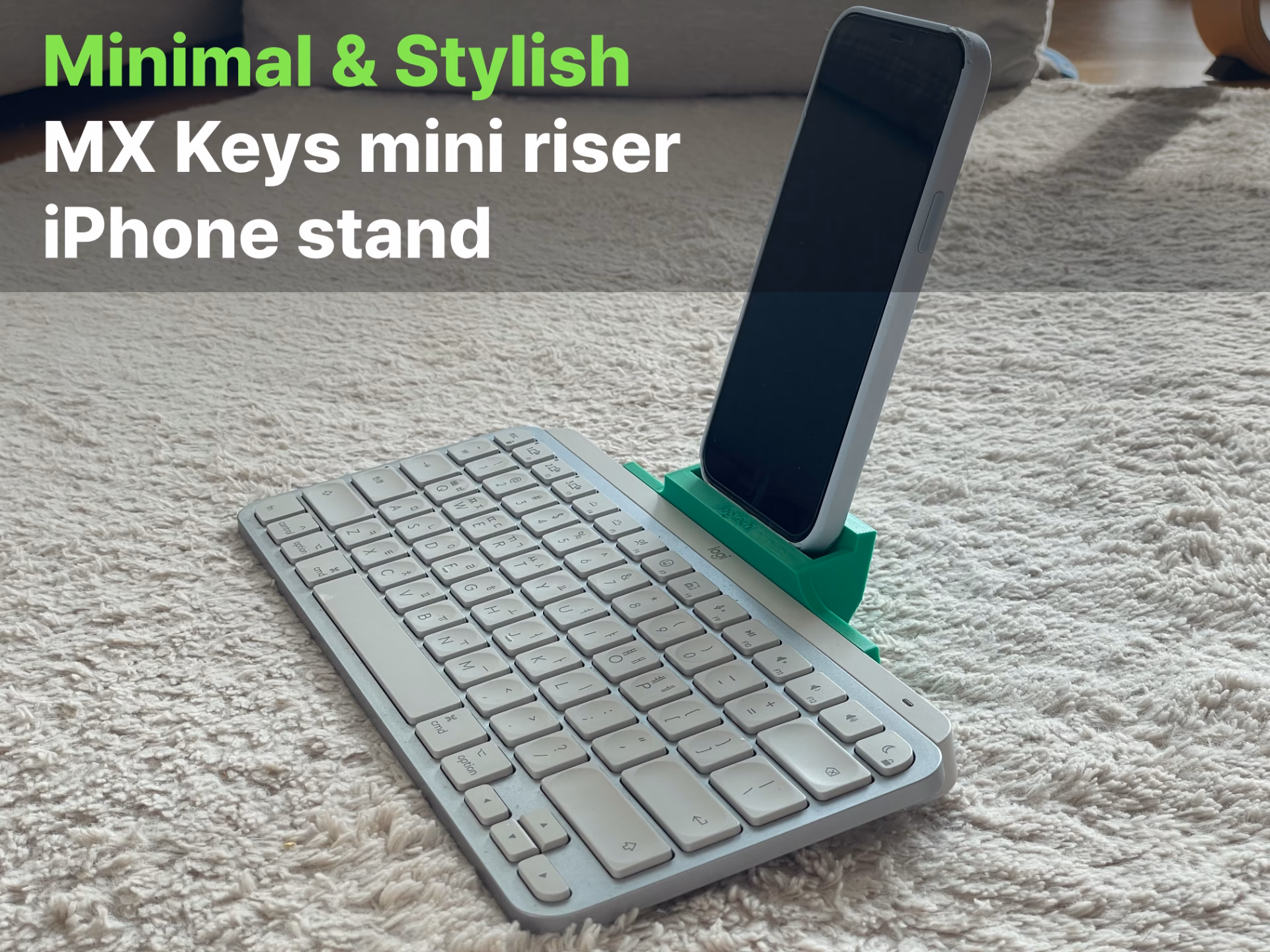 How do I use the Logitech MX keyboard optimally?