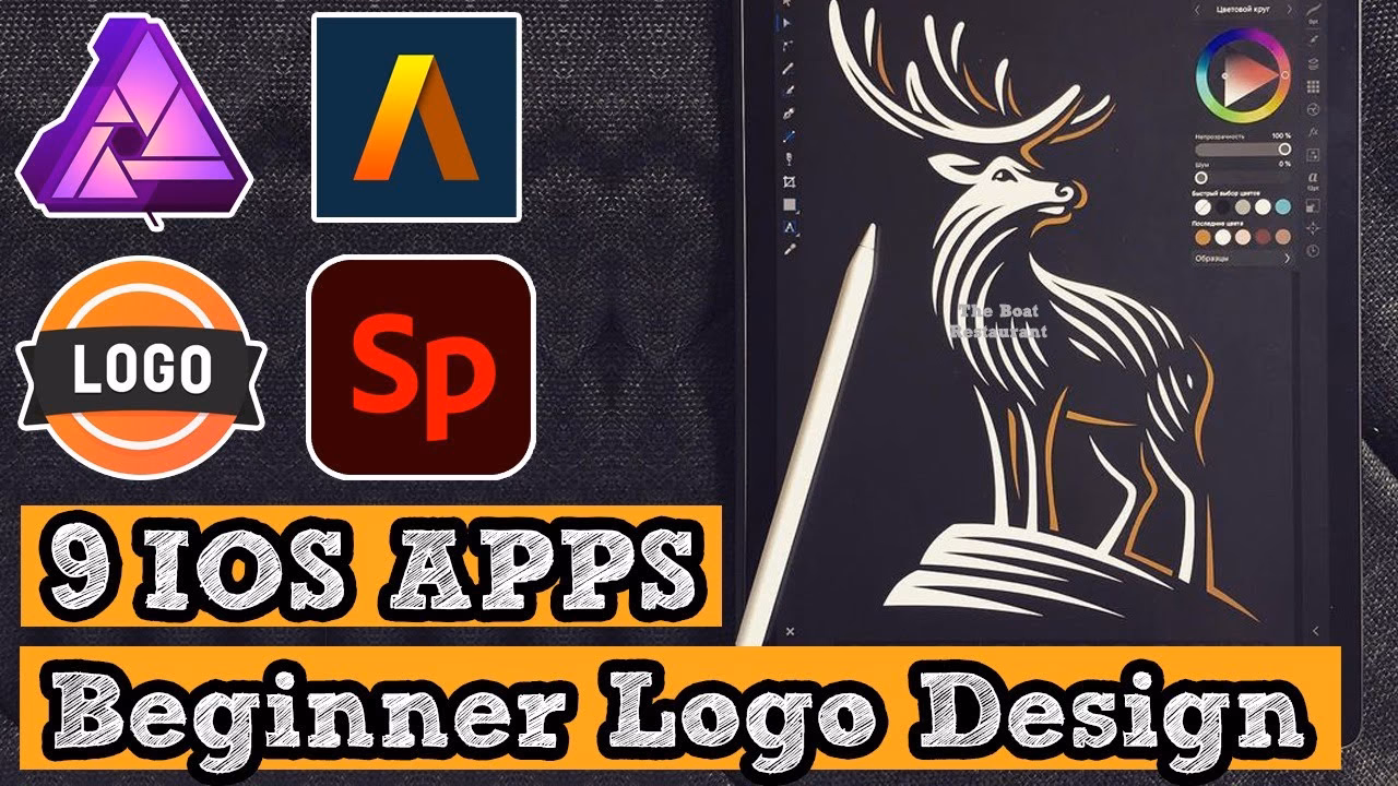 What is a logo maker app?