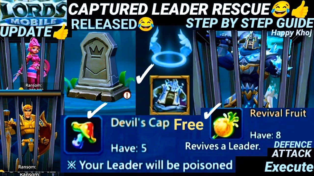 What happens if you lose your leader in Lords Mobile?