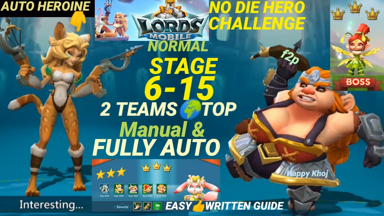 When should I use Rose Knights MP?