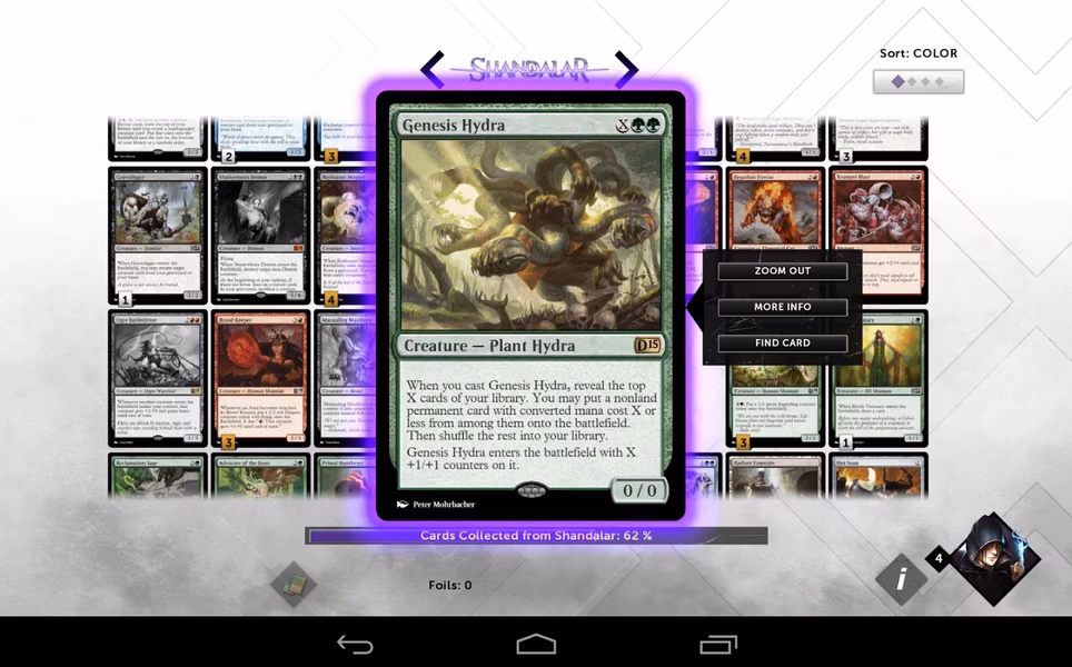 What are the features & functions of Magic The Gathering Arena Android?